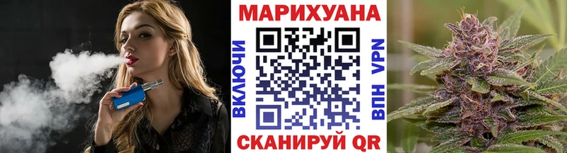 Названия наркотиков Харовск A-PVP АМФЕТАМИН Гашиш Меф мяу мяу Вейп ТГК COCAIN Каннабис