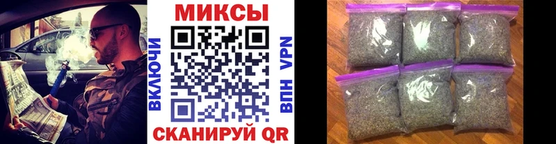 блэк спрут tor  Харовск  БУТИРАТ оксибутират 