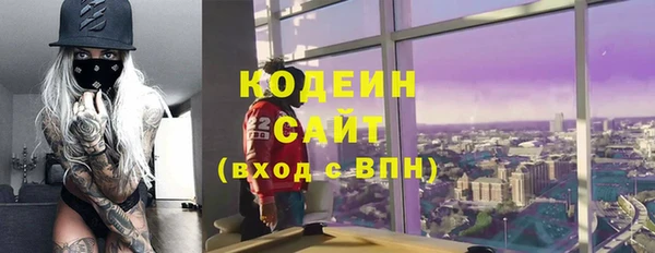 дурь Балабаново