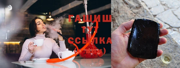 каннабис Балахна