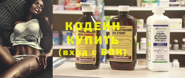 дурь Балабаново