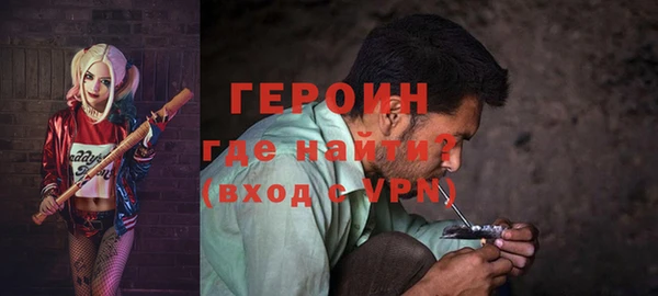 дурь Балабаново