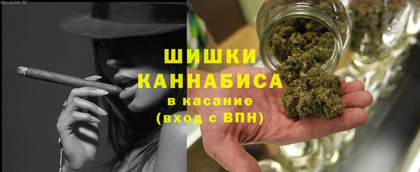 дистиллят марихуана Баксан