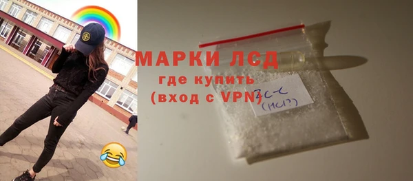 дурь Балабаново