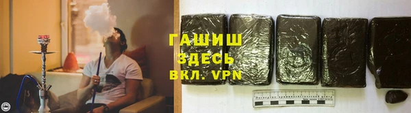 дурь Балабаново