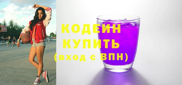 кокаин VHQ Белокуриха