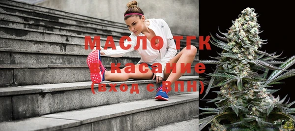 каннабис Балахна