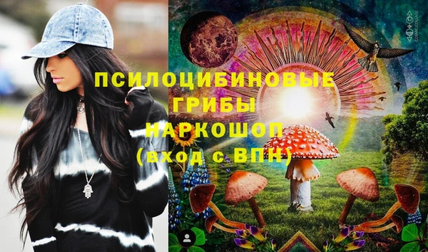 каннабис Балахна