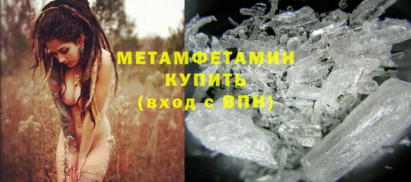 a pvp Белоозёрский