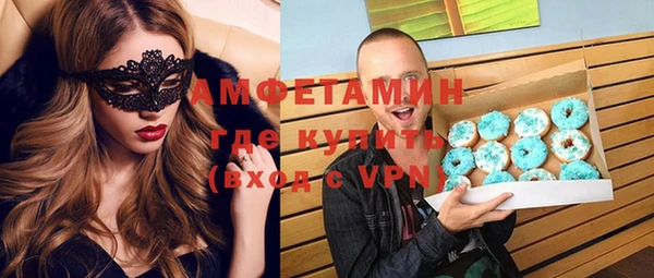 дурь Балабаново