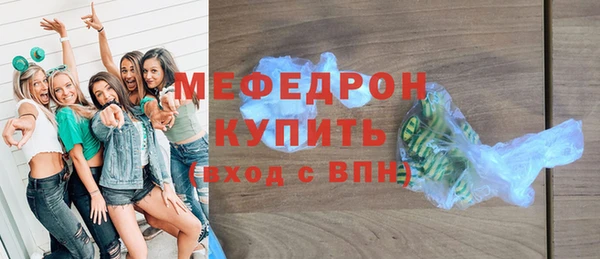 дистиллят марихуана Баксан