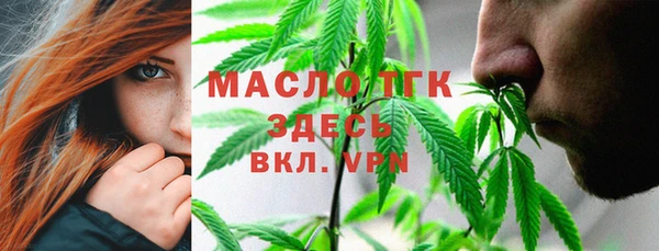 каннабис Балахна