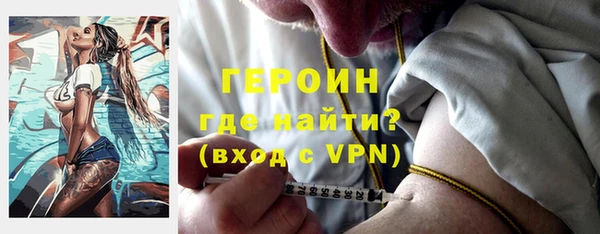 дурь Балабаново