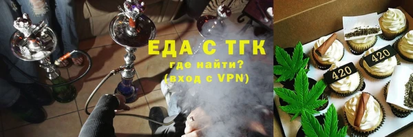 СК Бородино