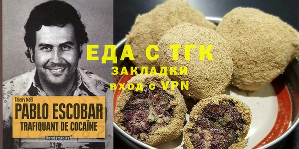 дурь Балабаново