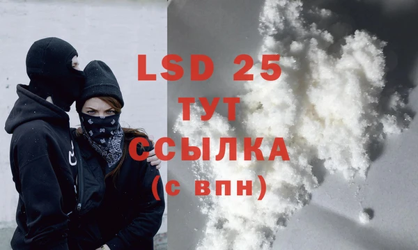 a pvp Белоозёрский
