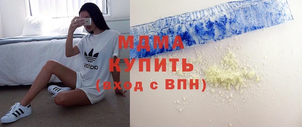 a pvp Белоозёрский