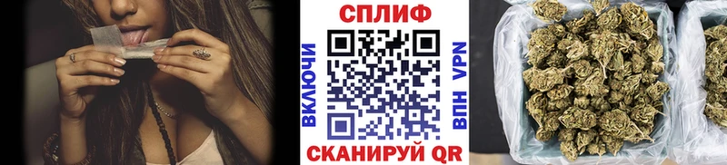 закладка  Харовск  Бошки марихуана MAZAR 